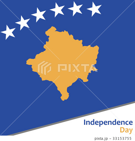 Kosovo independence day Kosovo independence day 33153755