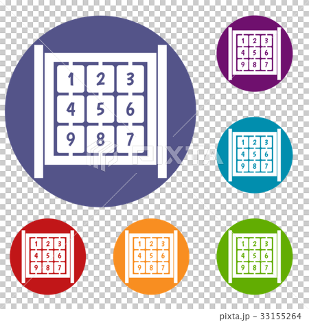 Cubes with numbers on playground icons set Cubes with numbers on playground icons set 33155264