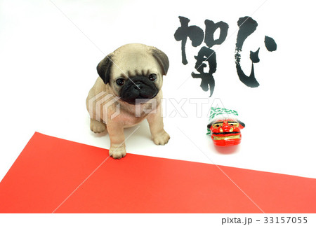 年賀状・戌年 33157055