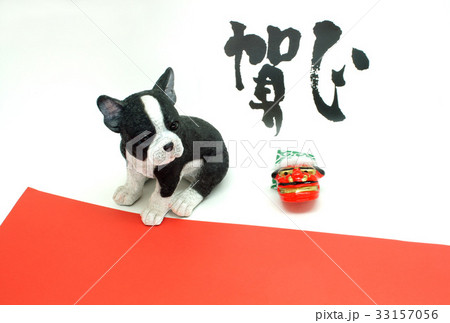 年賀状・戌年 33157056