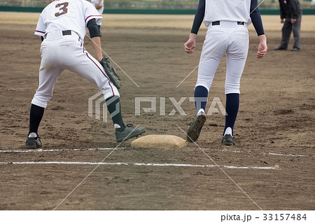 ファーストベース　ランナーあり 33157484