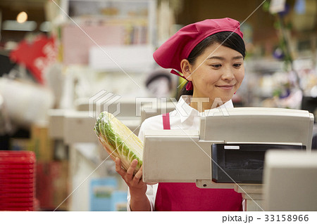 スーパーイメージ 33158966