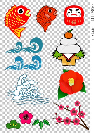 New Year's card material variously 33159850