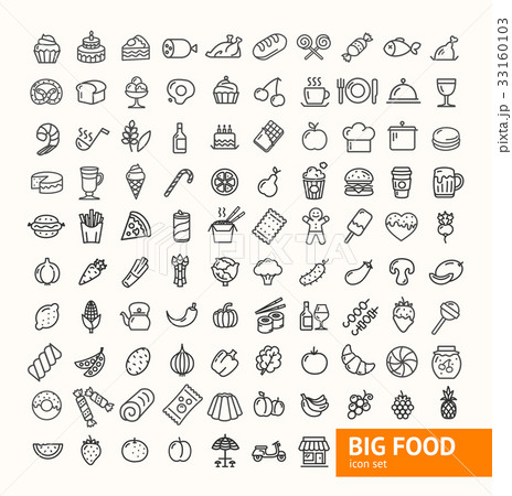 Big Food Black Thin Line Icon Set. Vector 33160103