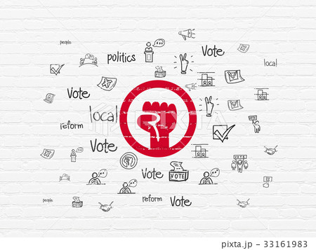 Political concept: Uprising on wall background 33161983