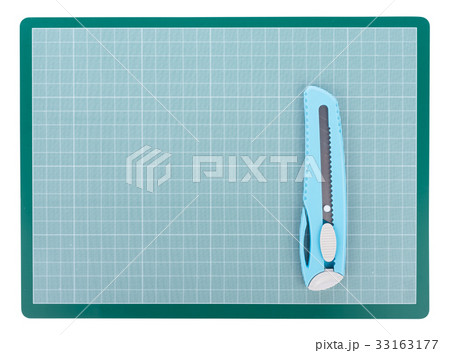 Green Cutting mat isolated on white background Green Cutting mat isolated on white background 33163177