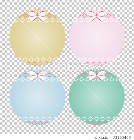 Frame round ribbon - Stock Illustration [33163409] - PIXTA
