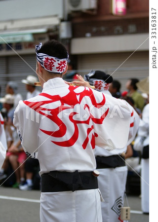 阿波踊りの横笛吹き 阿波踊りの横笛吹き 33163817