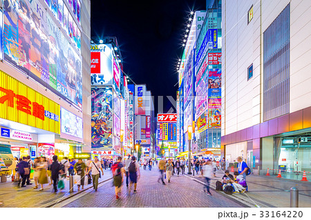 東京 秋葉原駅 電気街口 駅前の風景の写真素材