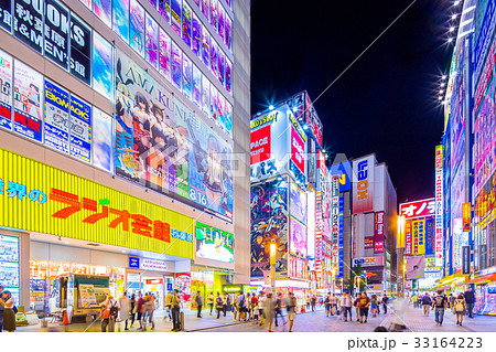 東京 秋葉原駅 電気街口 駅前の風景の写真素材