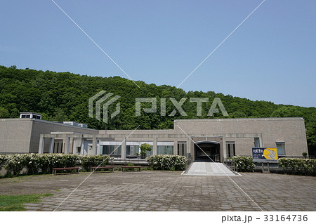 札幌芸術の森美術館 札幌芸術の森美術館 33164736