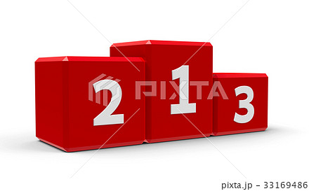 Red podium isometry #2 Red podium isometry #2 33169486