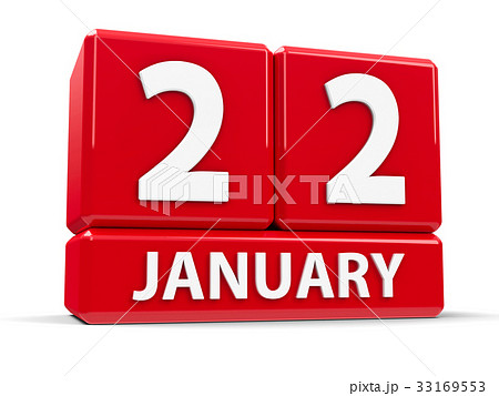 Cubes 22nd January 33169553