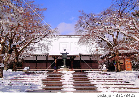 冬の仁和寺(京都 右京区)金堂 冬の仁和寺(京都 右京区)金堂 33173425