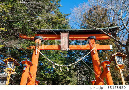新倉富士浅間神社 （山梨県富士吉田市） 33173920