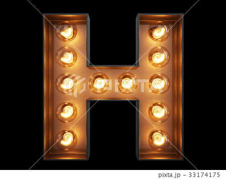Light bulb alphabet character H font 33174175