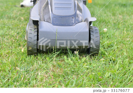 Lawn mower front side Lawn mower front side 33176077