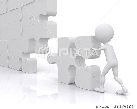 business teamwork  33176134