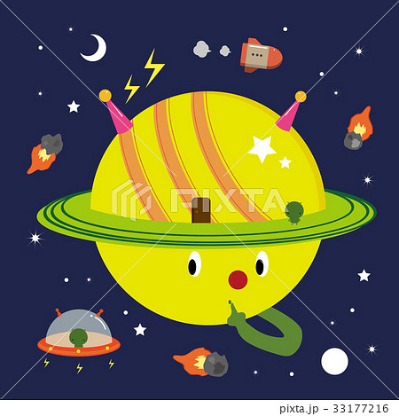 宇宙人 エイリアン 異星人 33177216