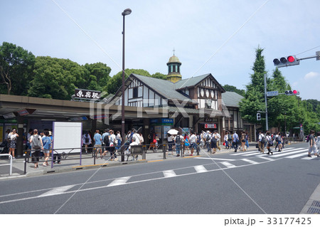 旧原宿駅舎(表参道口:東京都渋谷区) 旧原宿駅舎(表参道口:東京都渋谷区) 33177425