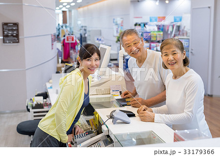 スポーツジム アクティブシニア 受付 スポーツクラブ イメージ 33179366