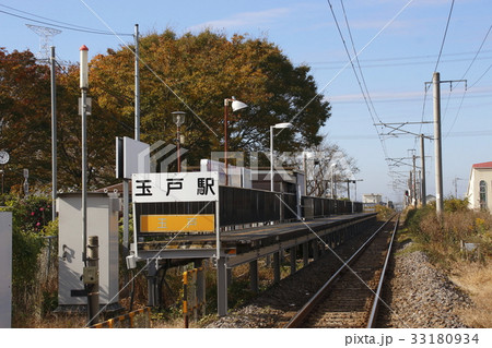 水戸線 玉戸駅にて 33180934