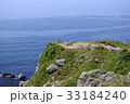立待岬の崖 33184240
