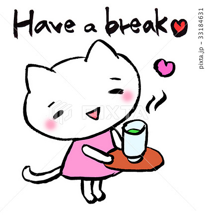 お茶を運ぶ白猫 Have A Break 英語のイラスト素材