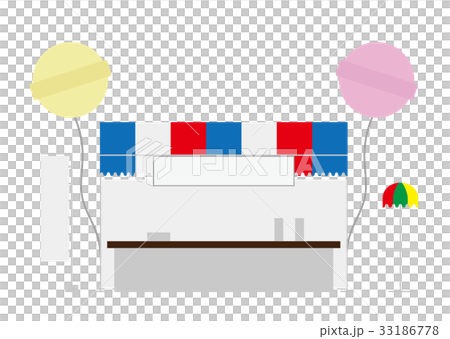 活動場地 33186778