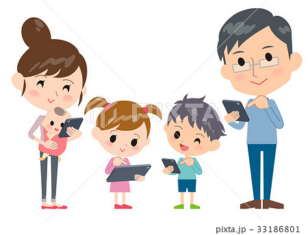 Family 2 Generations Internet Communication Wideのイラスト素材