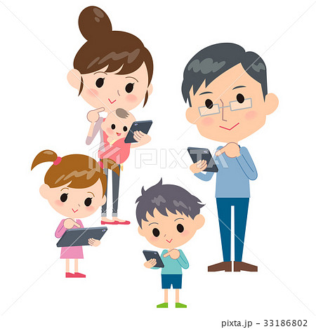 Family 2 Generations Internet Communication Gatherのイラスト素材