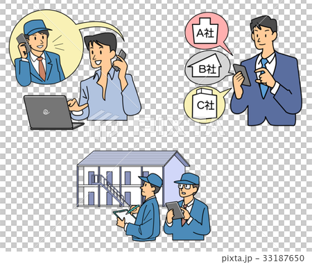 問い合わせ、相見積もり、調査 33187650
