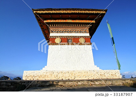 The 108 chortens (stupas) at  Dochula Pass, Bhutan 33187907