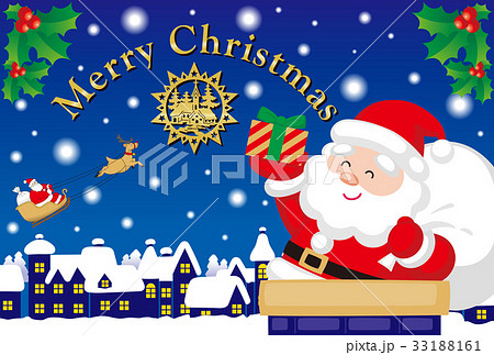 クリスマスカード 33188161