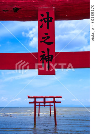 海中鳥居　佐賀県　太良町 33189170