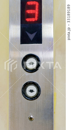 Elevator Button up and down direction Elevator Button up and down direction 33189189