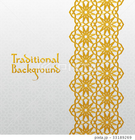 Abstract background with traditional ornament 33189269
