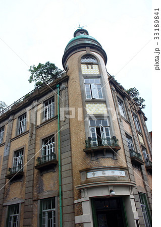 旧秋田商会ビル 33189841