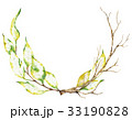 Watercolor wreath of dry autumn branches isolated 33190828