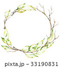 Watercolor wreath of dry autumn branches isolated 33190831