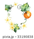 Watercolor pumpkin, hand-drawn isolated elements 33190838