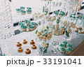 Delicious cupcakes and other bakarty covered  33191041