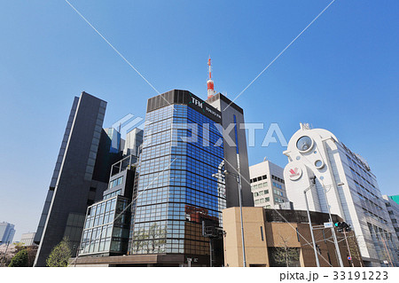 東京麹町・半蔵門交差点付近の風景 33191223