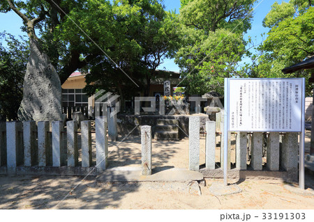 阿漕塚と芭蕉の句碑 阿漕塚と芭蕉の句碑 33191303