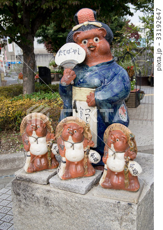 館林の分福茶釜 33192647