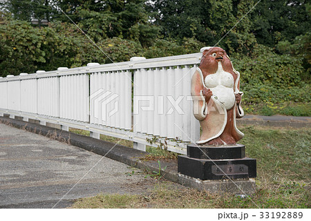 茂林寺川 五号橋 33192889