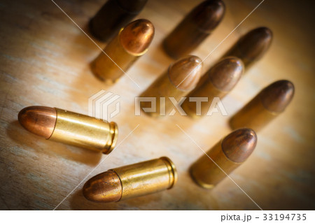 9mm bullet for a gun 9mm bullet for a gun 33194735