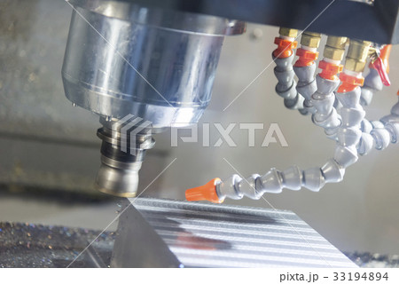 The CNC milling machine 33194894