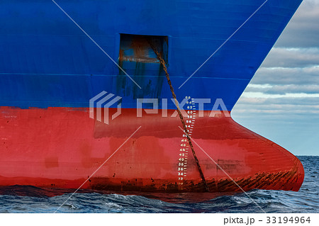 Blue cargo ship moored Blue cargo ship moored 33194964