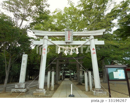 一言主神社 一言主神社 33196267